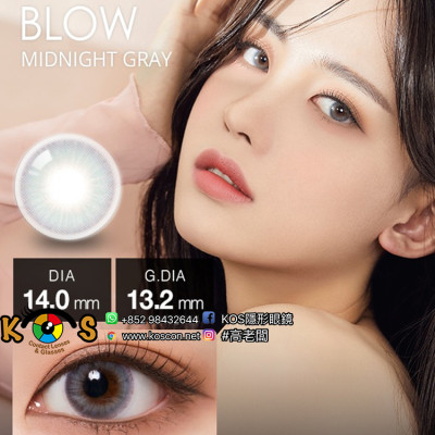 [1Month]Olola Blow Midnight Gray 블로우 미드나잇그레이